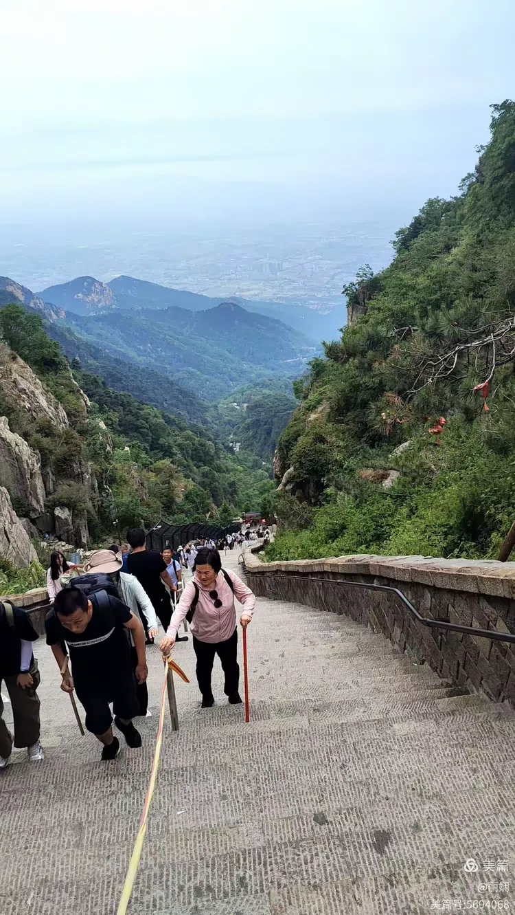 五岳独尊——泰山